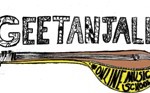 GeetanjaliLogoColoredTiny