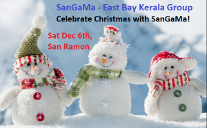 sangama Xmas