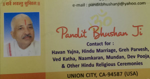 Pandit-Bhushan-Ji