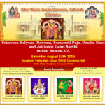 Srinivasa Kalyanam Serra1121-San-Ramon-2016