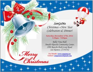 sangama2016xmas-flyer