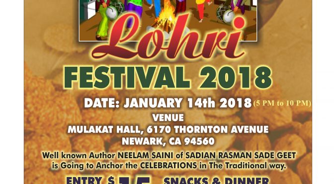 Lohri Festival 2018 – Jan 14 in Newark