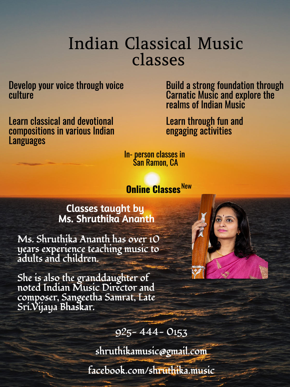 carnatic music online free lessons carnatic music online free lessons