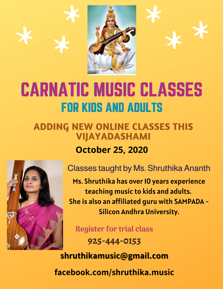 Online Carnatic Music Classes from San Ramon Connecting people in San