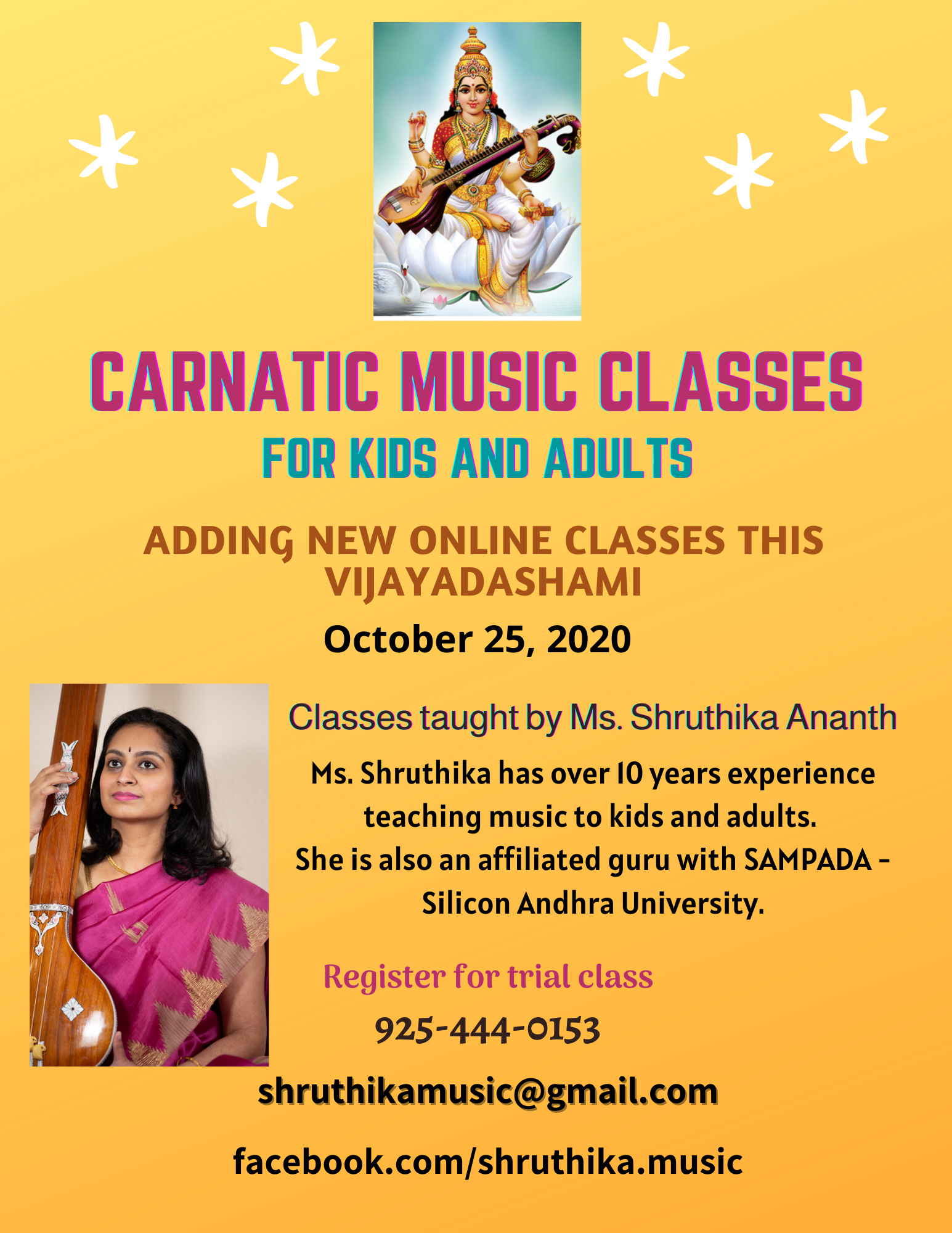 carnatic music online free lessons carnatic music online free lessons