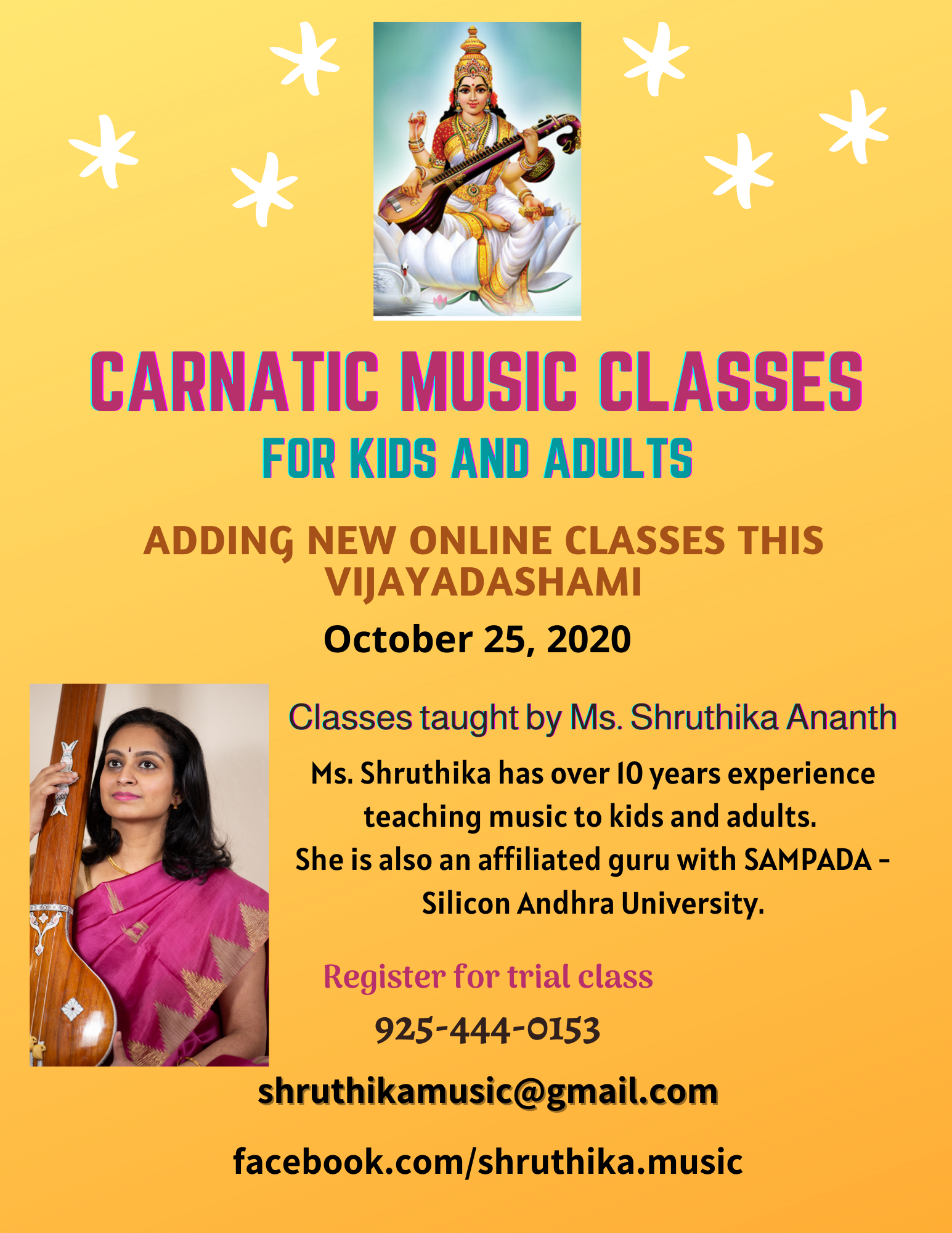 carnatic music lessons in houston