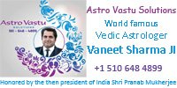 Vedic Astrologer Vaneet Sharma JI